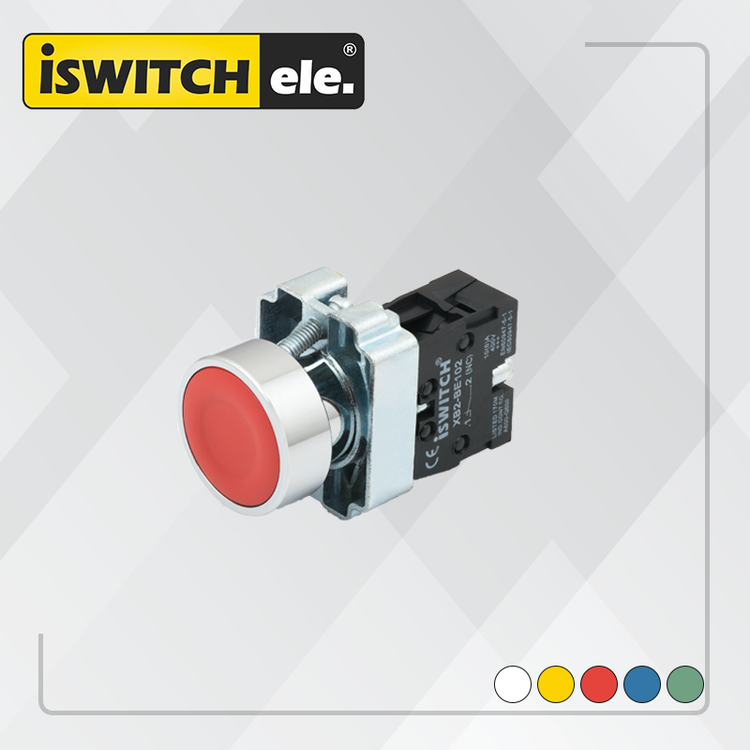 شستی استپ فلزی قرمز برند ISWICH