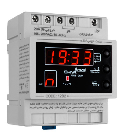 ساعت نجومی 20 آمپر شیوا مدل AWB-20AC5
